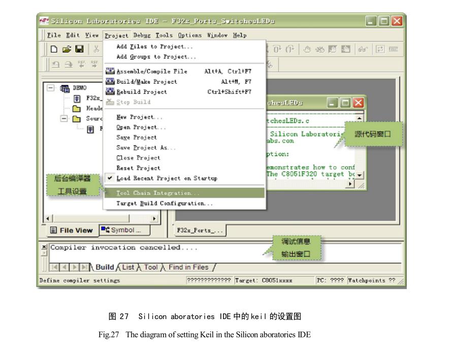 溫濕度系統(tǒng)調(diào)試簡(jiǎn)述