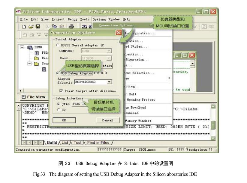 溫濕度系統(tǒng)描述