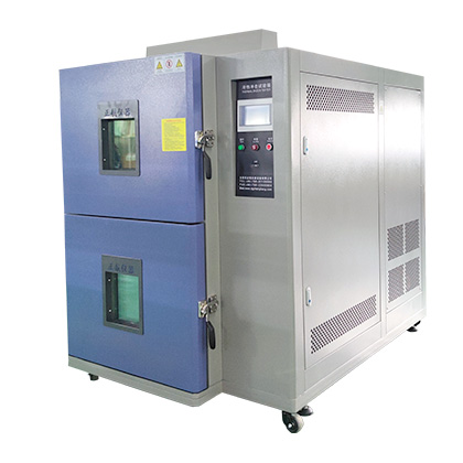 兩箱式溫度沖擊試驗箱