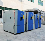 1000L和408L快速溫變試驗箱4臺發(fā)貨西安做衛(wèi)星通信設備